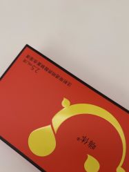 -北京博泽医疗美容门诊部