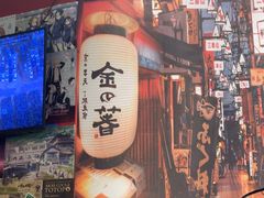 -本武藏炭花·炭火烧肉(万象汇店)