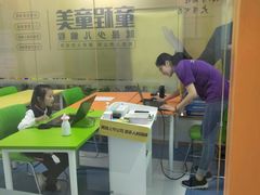 -童程童美少儿编程乐高机器人(浦口校区)