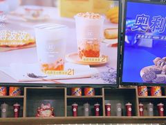-桂桂茶(恒基名人店)