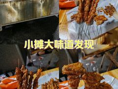 -汪记鲜鱼糊汤粉(沈阳路总店)