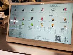 -喜茶(天津滨海万达广场店)
