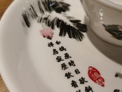 -大鸽饭(岗顶店)