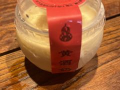 -孔乙己酒家(虹桥路店)