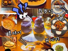 -图味美小黄鱼·景德菜(浙江路店)