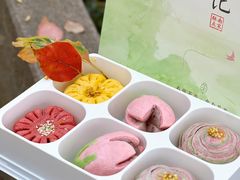 -南宋胡记(杭州体育场路店)