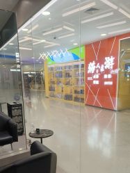 -东方麒麟·潘多拉SALON