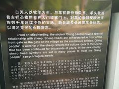 -北川巴拿恰