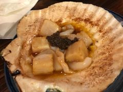 -矶野水产(澳门逸园中心店)