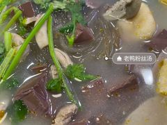 -小杨生煎(成山巴黎春天店)