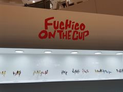-银座mall(东直门店)
