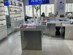 -视野联行眼镜蔡司·依视路官方授权店(顺城店)