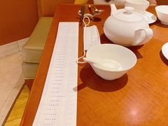 -杭州JW万豪酒店-万豪中餐厅