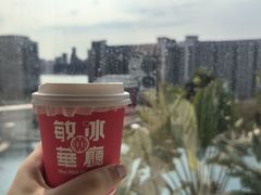 -敏华冰厅(紅磡)