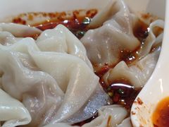 红油鲜虾抄手-鼎泰丰(当代商城店)