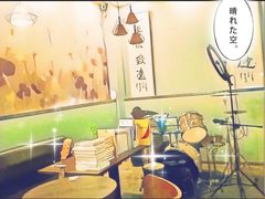 -YULOI予乐炸鸡(平乐店)