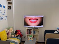 -永信齿科·永典口腔门诊部(浦东店)