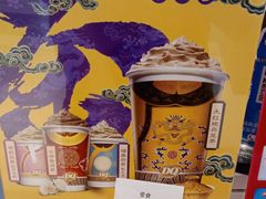 -DQ·蛋糕·冰淇淋(合生汇店)