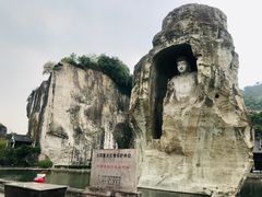 -柯岩风景区