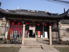 -中国昆曲博物馆