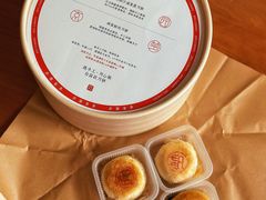 -淮扬府·游园京梦(中粮广场店)