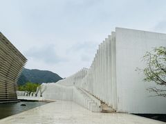 -中国宣纸文化园