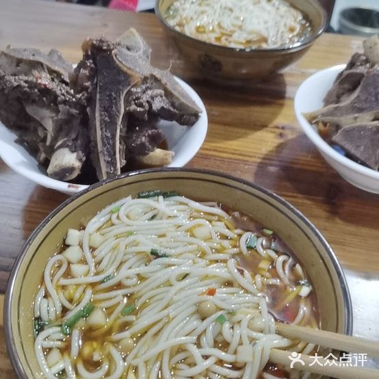 6+1特色牛骨粉(环城西路店)