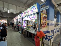 -牛车水美食街