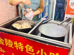 -孙氏梅花糕(马台街)