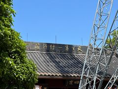 -灵顺寺