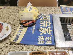 -阿亲家·韩式无限烤肉(春熙路店)