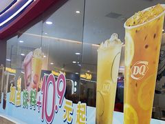 -DQ·蛋糕·冰淇淋(河东万达店)