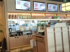 -金鼎轩(鸟巢北辰荟店)