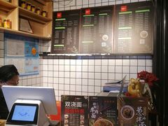 -姚面记·海派家常菜(恒基名人购物中心店)
