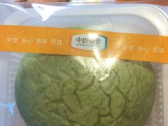 -中粮丰通（北京)食品有限公司