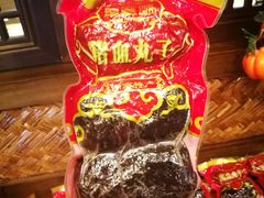 -井水小厨·湘菜(活力广场店)