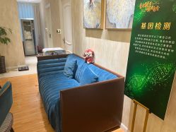 -诗媛嘉美健康管理中心(金桥店)