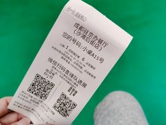 -成都驻京办餐厅(蜀都宾馆店)