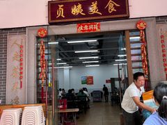 门面-贞姨美食·老字号海鲜大排档