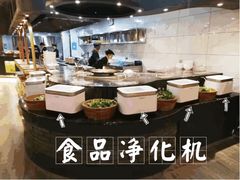 自助取餐区-老傅家湘潭水煮活鱼店(众一国际店)