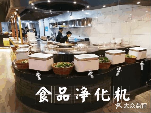 老傅家湘潭水煮活鱼店(众一国际店)自助取餐区图片