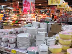 -广百家超市(大东海店)