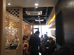 大堂-东京屋(武定路店)