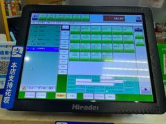 -福鼎小吃(五四北泰禾店)