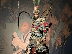 -中国美术学院-美术馆