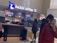 -瑞幸咖啡(重医附二院江南院区店)