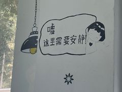 -重庆故事姊妹老火锅(财经学院店)