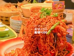 -泰妃殿(宏伊国际广场店)