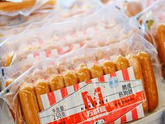 -华润万家(荔湾店)