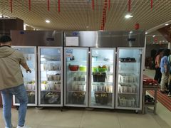 -双喜农庄·菌香园(安居家园店)